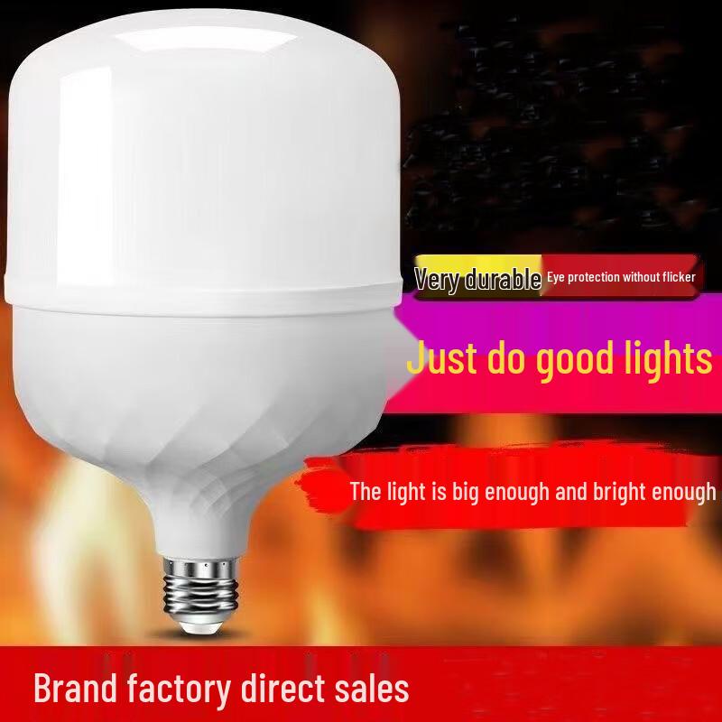 Lushu Feng E27 LED Bulb