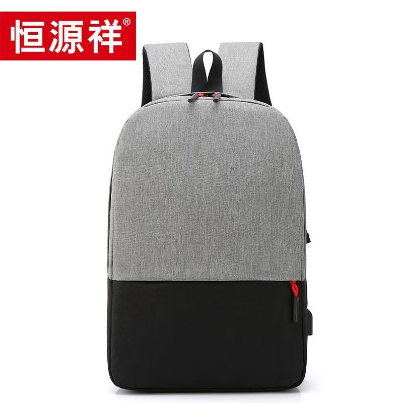 Hengyuanxiang Fashion Casual Color-block Backpack