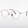 Alloaiweeo [Alo Basic] Al8203 1414G Mild Square Rose Gold Metal Glasses