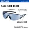 Made in Japan Sports Sunglasses Original Model BK [SWANS] AMZ-G01-0001