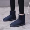 Couple's Snow Boots Winter Shoes Warm Ankle Boot Trendy All-match Anti-slip Thick Plush Boot for Men Cotton Shoe Clearance Price