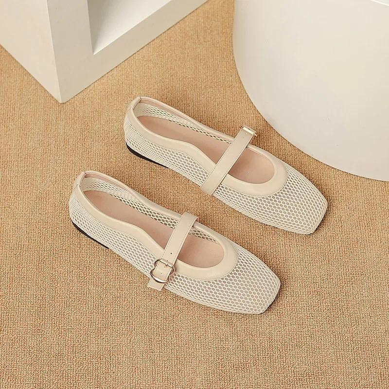 

Fashion Flat Sandals Woman Mesh Women s Shoes Summer Mesh Shoes Women s Sandals Breathable Shoe 2025 New Hollow Single Shoes Women Flats 35 бежевий