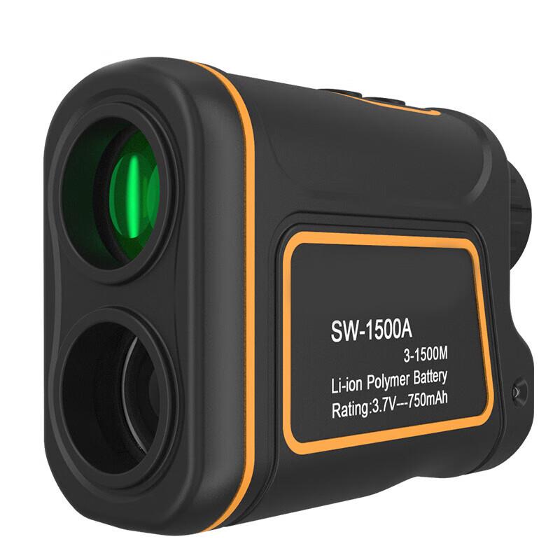 

Shuang an Outdoor Professional Green Laser Rangefinder