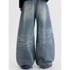 Blaexit American-Style Distressed Whiskered Washed Blue Scimitar Jeans for Men, Loose Straight-Leg Cleanfit Pants
