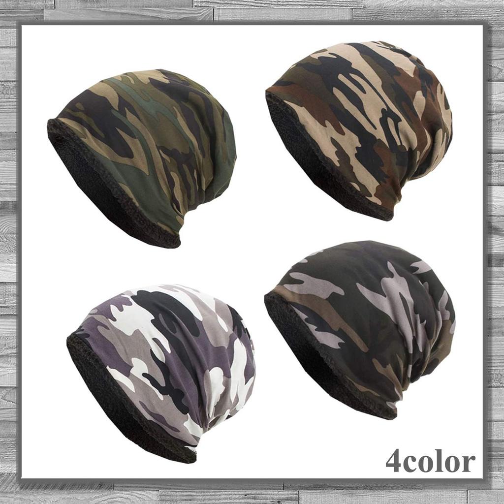 LEX STANDARD Camouflage Knit Cap with Fleece Lining for Warmth Men's Fall/Winter (CH027, Gray)