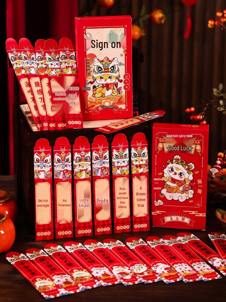 2025 New Year Fun Red Envelope Blind Box for Weddings, Festivals, Birthdays, and Company Events