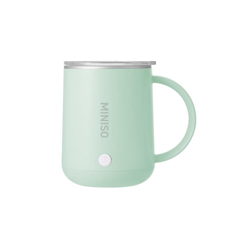 MINISO 280ml Portable Mixing Cup