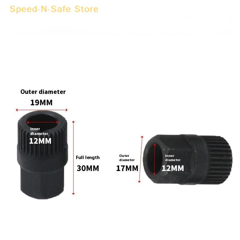 1pc Chrome Vanadium Steel M10 T50 Alternator Pulley Tool – Universal Socket Adapter for Bolt Removal