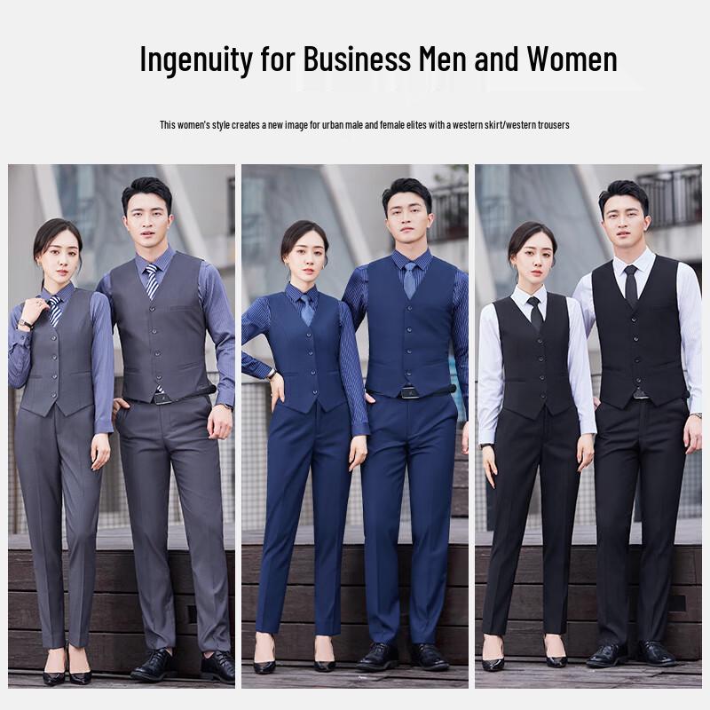 Trolman Unisex Professional Vest Two-Piece Set