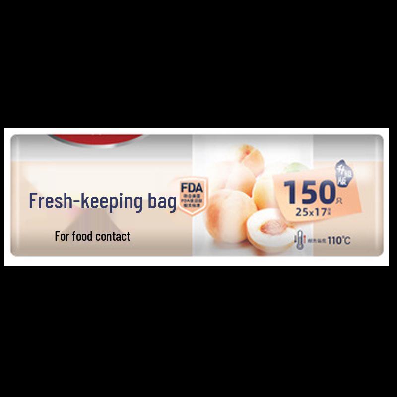 Meiliya Thickened Roll Food Storage Bags