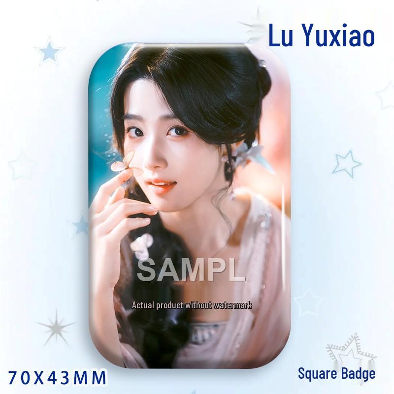 Lu Yuxiao Baji Star Idol Laser Tinplate Badge Pendant