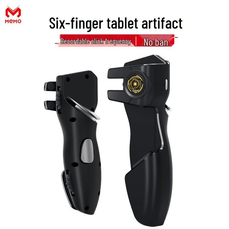 New Hot-Selling Six-Finger Mobile Game Controller with Fan Cooling & Gun Pressure Feature