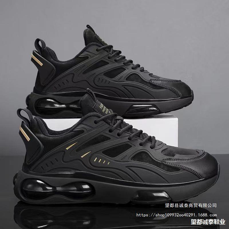 Men'S Sports Shoes Breathable Mesh Running Sports Casual Thick Sole Wear-Resistant Fashion Men'S Shoes