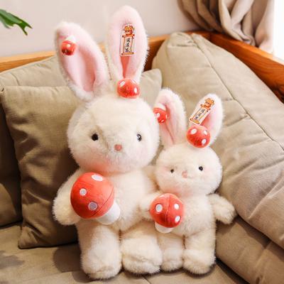 New Mushroom Rabbit Doll Cute Plush Toy Rabbit Doll Little White Rabbit Doll Birthday Gift