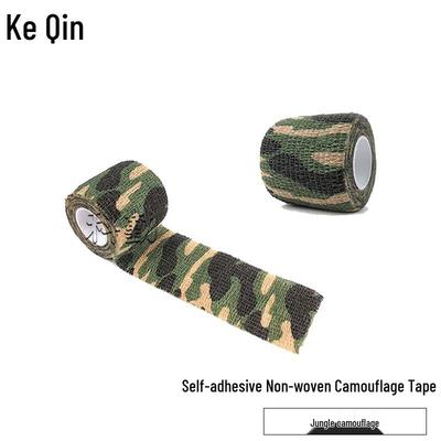 Keqin Selbstklebendes Elastisches Tarnband