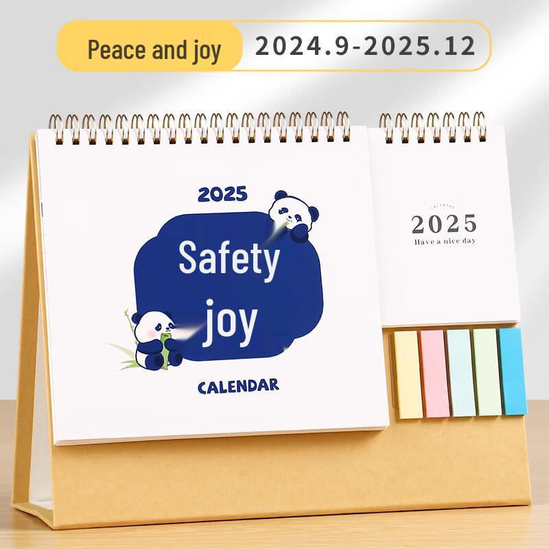 Miling 2025 Desk Calendar