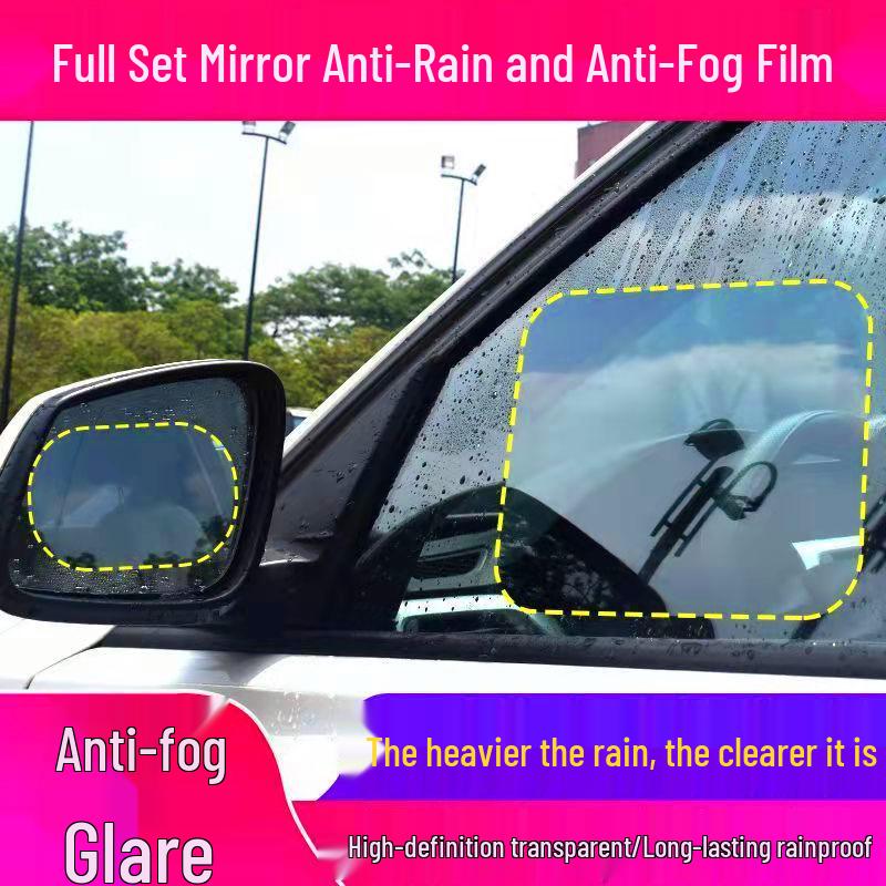 

Водонепроницаемая пленка против запотевания для зеркал заднего вида - Светоотражающая пленка на весь экран для зеркал заднего вида
