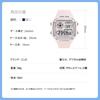 Digital 5 ATM Water Day of the LED Color Perfect for Running and Outdoor Includes Japanese and English Instruction Manual [COJR] Men's Watch,