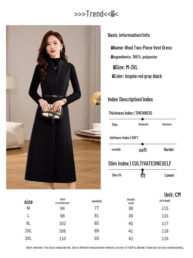 Women's 2025 Early Spring Knitted Vest & Long Dress Set XM235