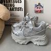 Inner height increase mesh dad shoes 22 autumn new thick-soled muffin breathable increase CM