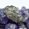 Rough Raw 24.30 Ct Cleavage Pyrite Crystal Natural Loose Gemstone