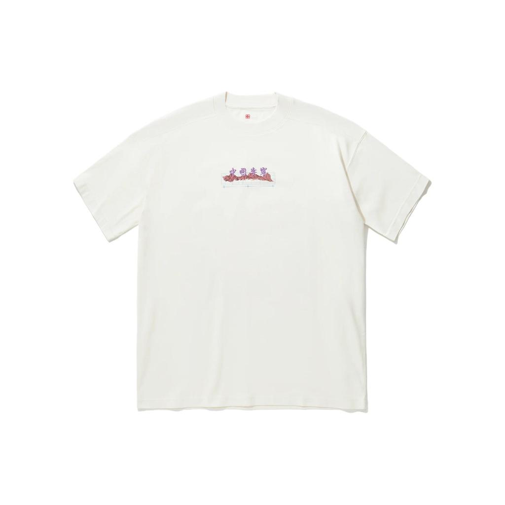 Li Ning T-Shirts Unisex Ecru Rundhalsausschnitt Moderate Gerade Passform AHSU255-1