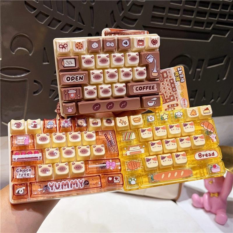 26-Key Stress Relief Squeeze Keychain Toy Mini Decompression Keyboard Clicker Fidget for ADHD Teens Home Use