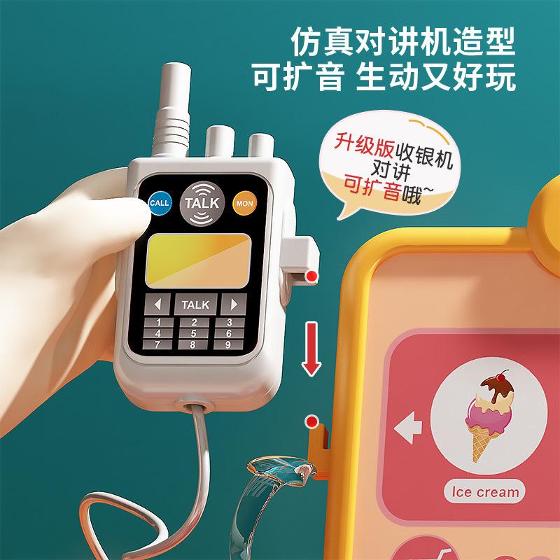 Дитяча іграшкова каса супермаркету Головоломка для маленької дівчинки 3-6 років Ігровий будиночок Подарунок на день народження