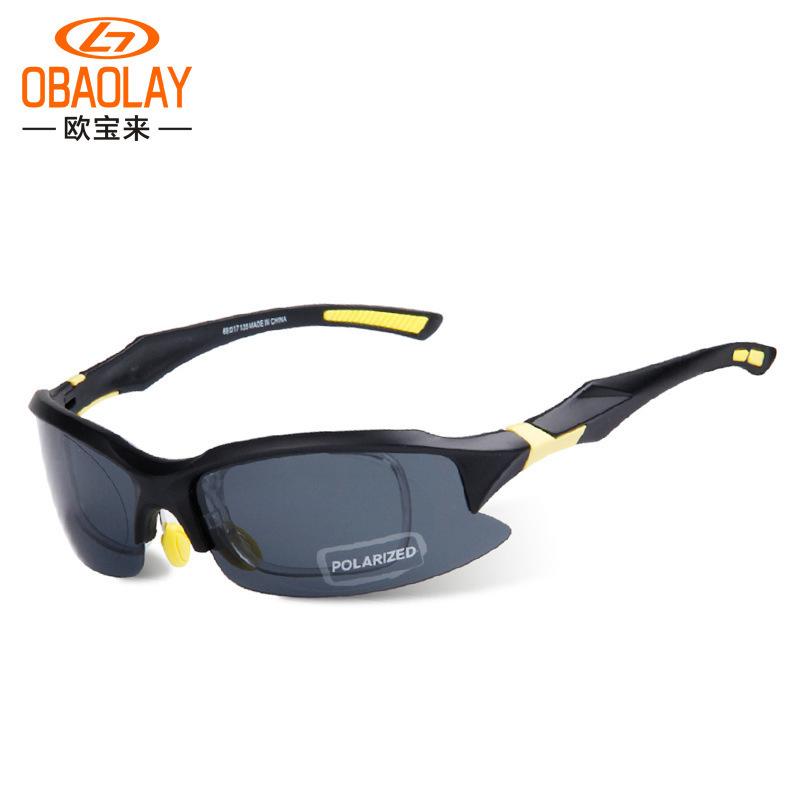 

Cycling glasses for men with nearsightedness, polarized, windproof, road bike goggles, running marathon sports sunglasses for women Sand black frame-Yellow t