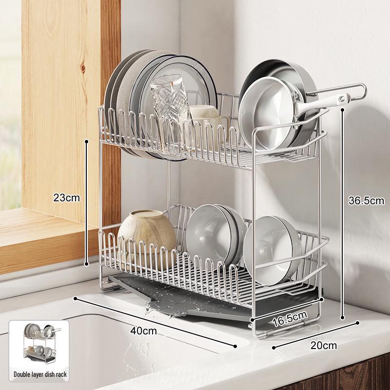 Brangdy 304 Stainless Steel Double-Layer Countertop Dish Drying Rack