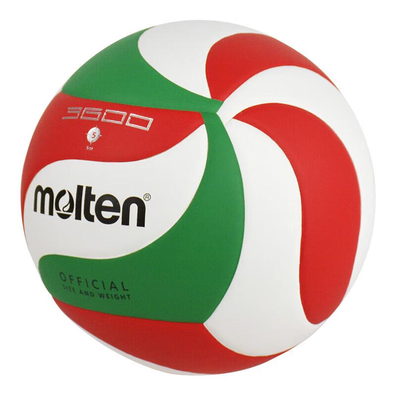Molten V5M3600 Volleyball