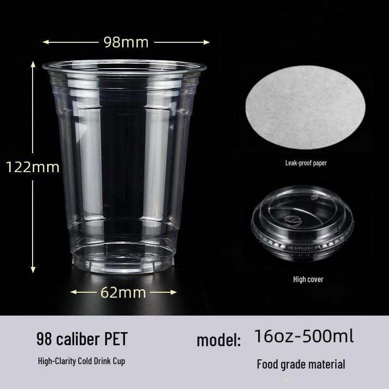98mm Clear PET Disposable Cups for Cold Drinks, Coffee, Milk Tea & Desserts