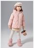 Double-Sided Cotton Jacket for Infants and Young Girls
