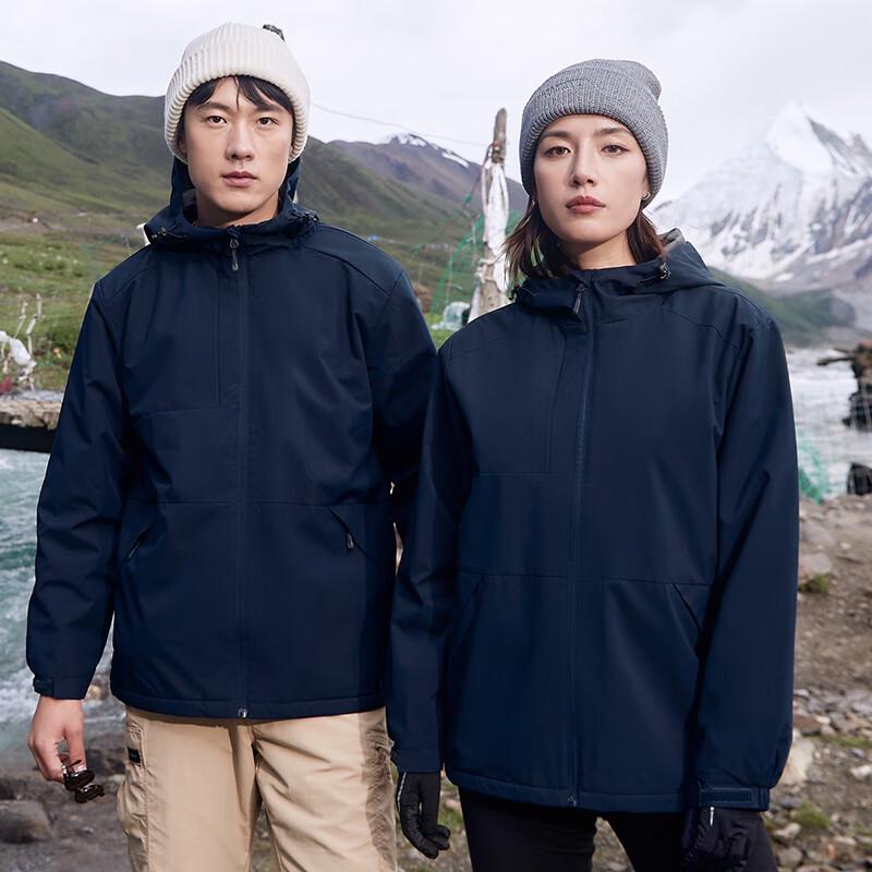 

FXXY7701 Unisex Fleece Lined Winter Jacket 2XL