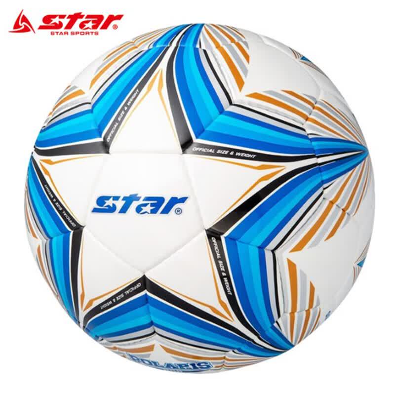 Star SB3165C Adult Match Football