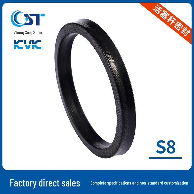 Piston Rod Seal KVK Seals S8 Pneumatic Hydraulic PTFE Seal S8