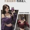 Traceless underwear women's small breasts gather and show large breasts, new flat chest special sexy bra underwear set