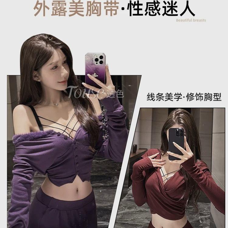 Traceless underwear women's small breasts gather and show large breasts, new flat chest special sexy bra underwear set