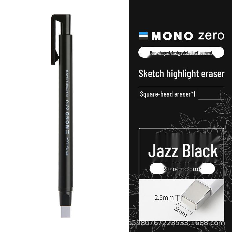Tombow Dragonfly Dual-Head Highlighter Eraser: Ultra-Fine Pencil & Sketch Eraser
