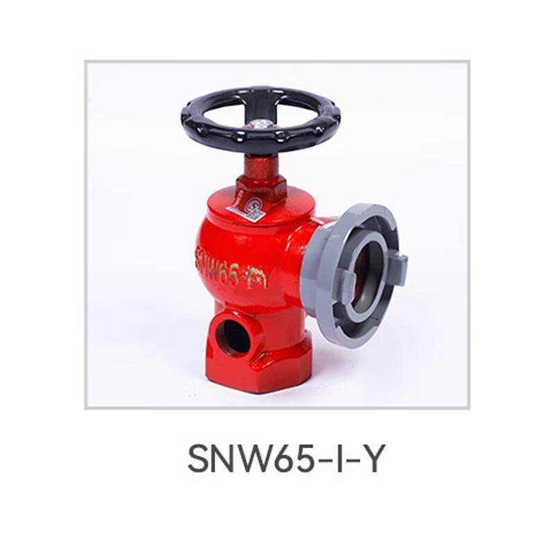 

OLOMM Indoor Fire Hydrant Pressure Regulating Valve SNW65-I-Y 1