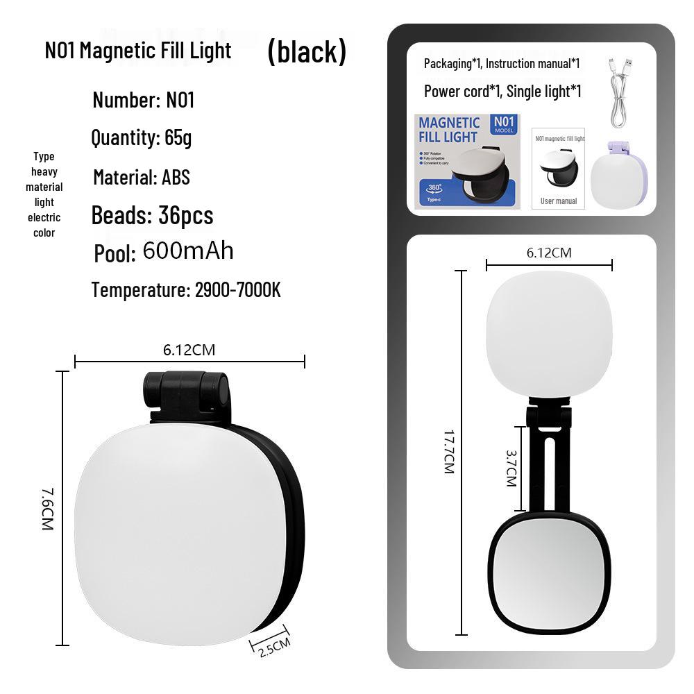 

Магнитный селфи-светильник K04 для фотосъемки на телефон