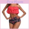 Premium Quality Swimwear Fashion Falbala Women High-waisted Bikini Set For Stylish Comfort