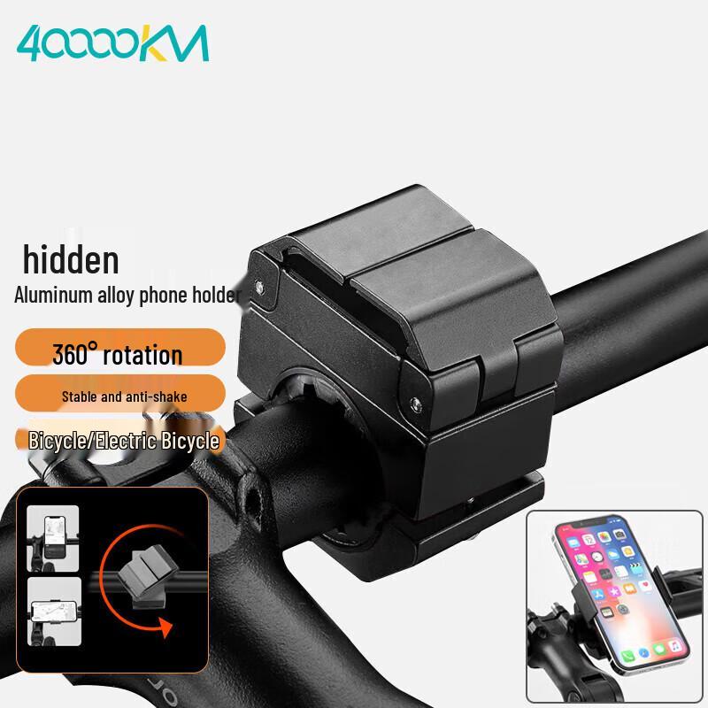 Универсальный держатель для телефона для мотоцикла и велосипеда