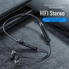 New Neck-Hanging Bluetooth Wireless Sports Earphones with In-ear Magnetic Silicone Design