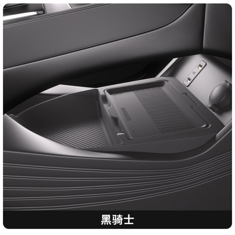 For 24 BYD Yuan PLUS Central Control Lower Storage Box Silicone Storage Box Anti-Slip Waterproof Car Interior Modify Accessories