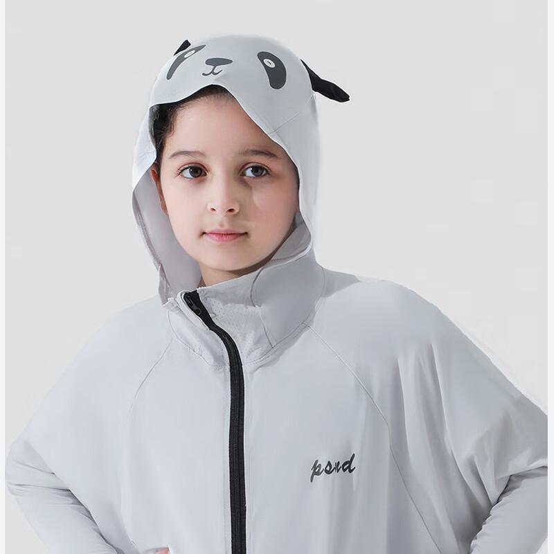 MEET SUNNY Kids  Printed Sun Protection Hooded Jacket 90