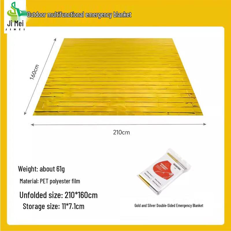 Jimei Disposable Emergency Thermal Tent 160x210x10cm