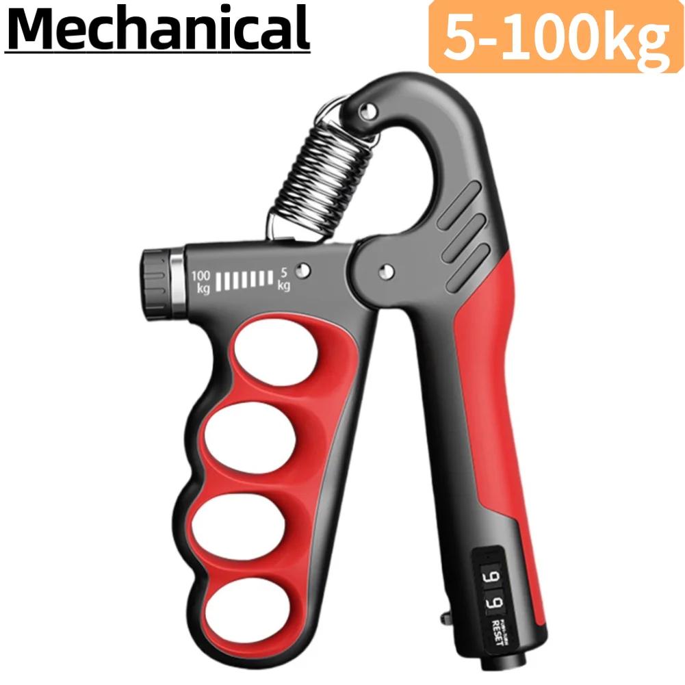 Hand Grip Strengthener Grip Strength Trainer Ergonomic Handle Ergonomic Hand Gripper 5-150KG Resistance Adjustable for Home Gym