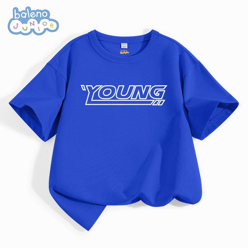 Baleno Kids Boys' Short-Sleeve T-Shirt Summer Children's White Pure Cotton Half-Sleeve Thin Sports Clothing for Older Kids