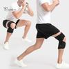 Knee Support Brace Pad Adjustable Guard Leg Bike Comfortable Protective Sleeve for Outdoor Sports Composite Plate